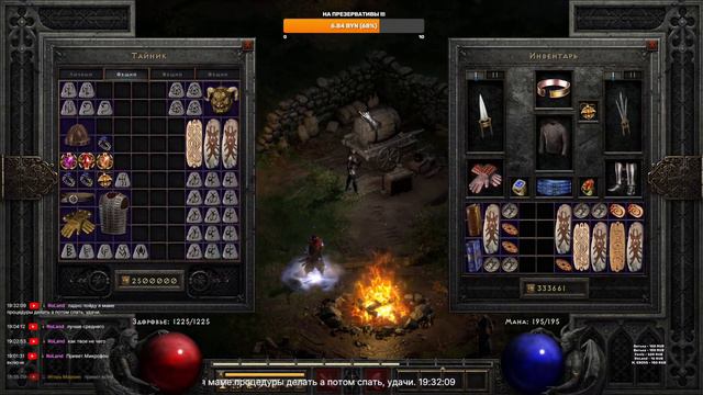 DIABLO 2 RESURRECTED АССАСИНКА  ФЕНИКС!!! часть3