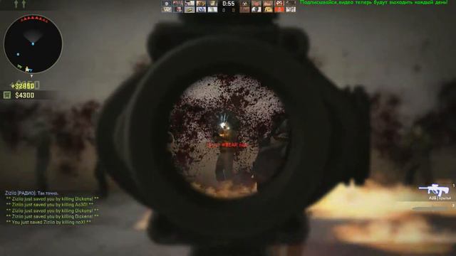Cs Go[#2] Tutorial (Jump On The Box) | Или как научиться запрыгивать на коробки в Cs Go смотреть онлайн