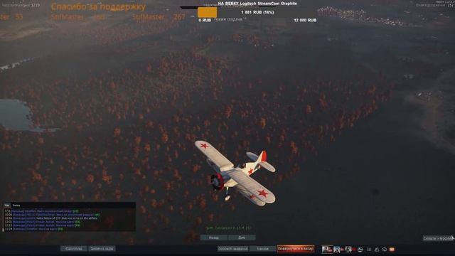 WarThunder- Гоняем в танки. Пятничный рандом - СТРИМ - 16.06.2023 смотреть онлайн