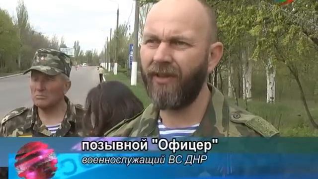 Памятный знак у городской черты. смотреть онлайн