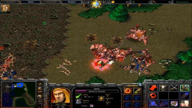 Warcraft 3 Другая история [Битва за СВОБОДУ!!!! #5] смотреть онлайн