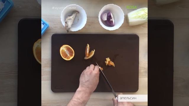 Рубрика "Быстрые рецепты" - салат с апельсином смотреть онлайн