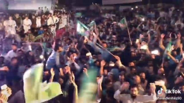 Mian Imtiaz Ahmed MNA Election Song 2018 By Real Voice Of Usama Adeel Bandesha /Rahim Yar Khan смотреть онлайн