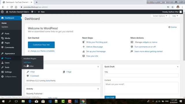 User Avatar and Final Tutorial | Wordpress : Part 06 | Bangla Tutorial | ITBiD | смотреть онлайн