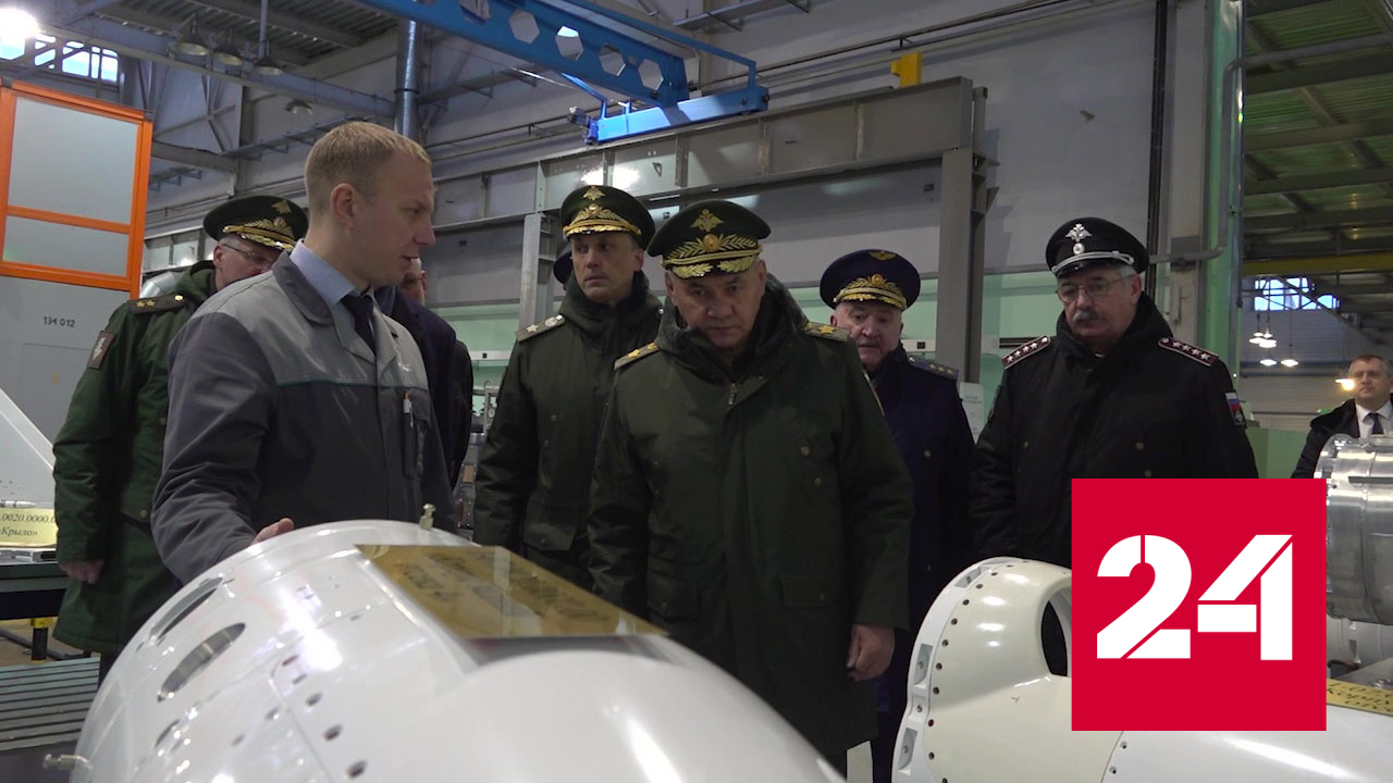 Шойгу проверил выполнение гособоронзаказа на подмосковном предприятии - Россия 24 смотреть онлайн