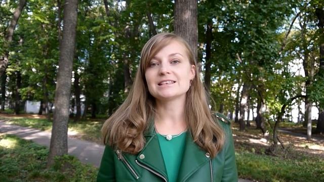 Приглашение на презентацию смотреть онлайн