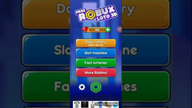 como ganha robux com o robux loto 3d. смотреть онлайн