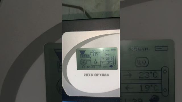 Зота Оптима, первый запуск. смотреть онлайн