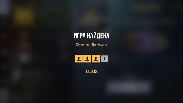 СТРИМ ИГРАЕМ В СТАНДОФФ 2!РАЗНЫЕ ДРУГИЕ ИГРЫ! смотреть онлайн