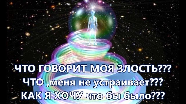 7- 8 СТУПЕНИ СПИРАЛЬНОЙ ДИНАМИКИ смотреть онлайн