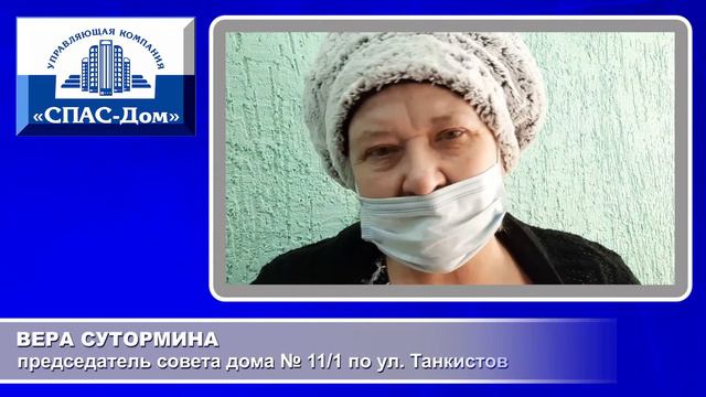 Люди говорят смотреть онлайн