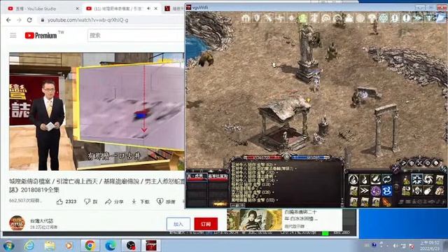 精緻天堂-http://exquisite.yygame.tw/forum.php смотреть онлайн