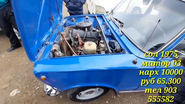 Мошинбозор восеъ 15.12.2020.Opel Astra F, Ласети, Леганза, Некси, Хечбек. смотреть онлайн