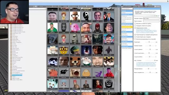 МЕМЫ NEXTBOT ГОНЯЮТСЯ ЗА НАМИ SANDBOX ► Garry's Mod смотреть онлайн