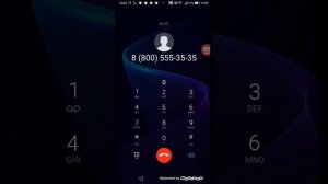 звоним на 88005553555 2