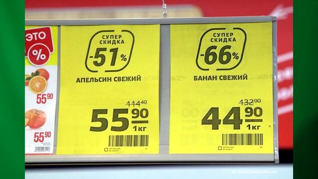 ВСЯ ПРАВДА О РАБОТЕ В МАГНИТ | Посмотри это видео прежде чем идти на работу | Работа у дома смотреть онлайн