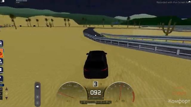 Играю на руле в Roblox смотреть онлайн