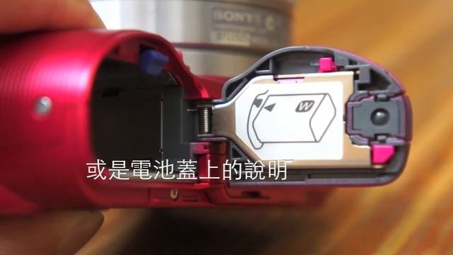 基本使用-放入電池 смотреть онлайн