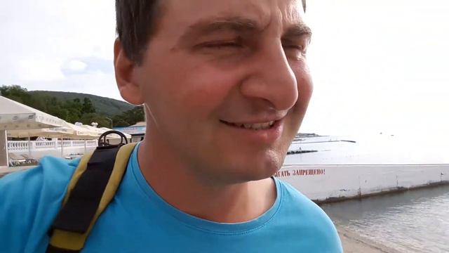 Кабардинка пляж смотреть онлайн