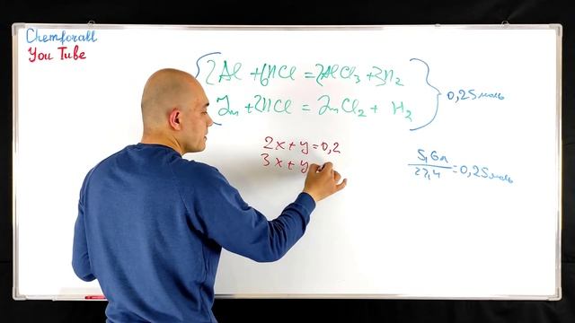 Вычислите массовую долю алюминия в смеси, если при растворении 0,2 моля смеси алюминия и цинка смотреть онлайн