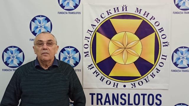 Святослав Мазур: Последний праздник Рош ха-Шана на Земле. смотреть онлайн