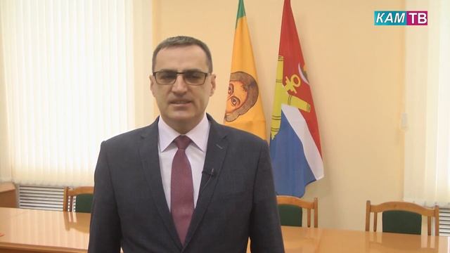 Сергей Рылякин поздравляет С Днём народного единства смотреть онлайн
