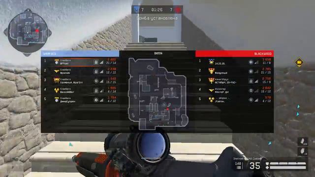 Лучший штурмовик Варфейса смотреть онлайн