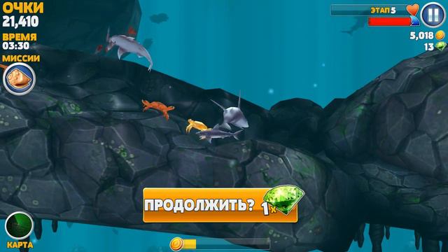 Hungry Shark Evolution #2 Новая акула и карта смотреть онлайн