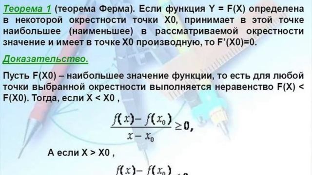 ПОКУПАЕМ И СЛИВАЕМ АДМИНКУ EVOLVE-RP и SAMP-RP смотреть онлайн