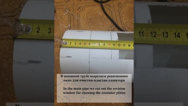 OzonGenerator DIY Генератор Озона СделайСам смотреть онлайн
