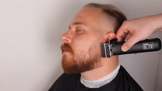 Оформление бороды от Kondor смотреть онлайн