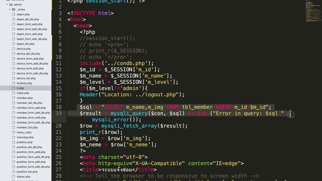 PHP MySQLi สอนติดตั้ง แก้ code ไล่ code ระบบแจ้งซ่อม ที่แจกในกลุ่ม devbanbanVIP смотреть онлайн