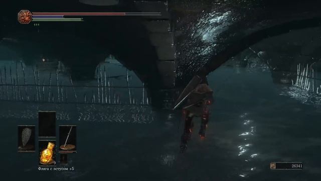 Dark Souls 3. #25. Холодной Долины (часть 2) смотреть онлайн