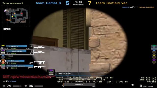 нужен 2 lvl faceit дорога хоть куда нибудь смотреть онлайн