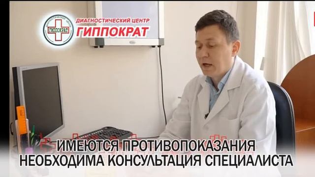 Ранняя диагностика онкологических заболеваний – основа современной медицины смотреть онлайн