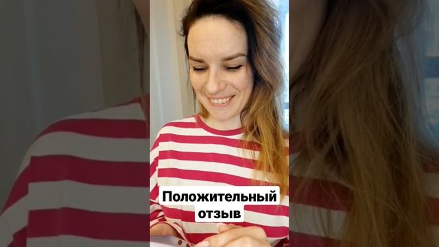 #бьюти #ресницы #наращиваниересниц #2023 #ламинированиересниц #топ #модно #тренды смотреть онлайн