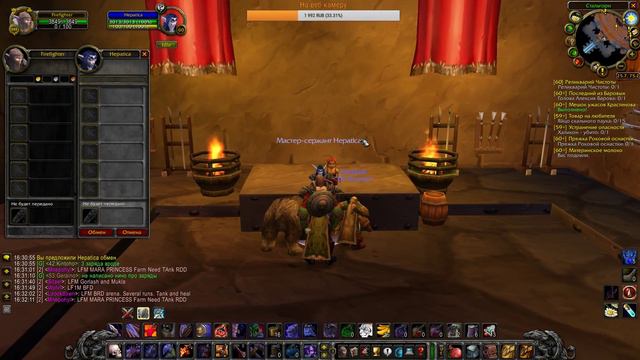 World of Warcraft: Classic 1.12.1 - Освежаем память смотреть онлайн
