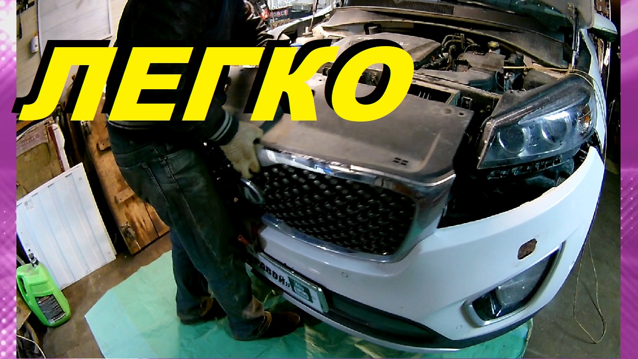 В ГАРАЖЕ ОДНОЙ ПРАВОЙ