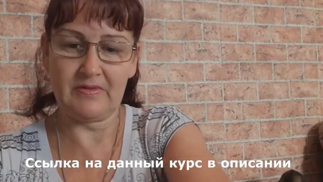 Мой заработок 600000 рублей за последние 2 месяца! Курс Ласточка смотреть онлайн