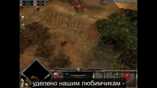 Нейросеть написала обзор Warhammer 40,000: Dawn of War смотреть онлайн