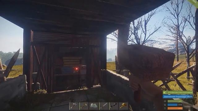 Rust: "Укрепляем дом!" #20 смотреть онлайн