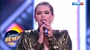 Вера Брежнева - Доброе утро. Субботний вечер с Николаем Басковым 03.11.18