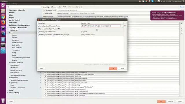 Vagrant xDebug cli смотреть онлайн