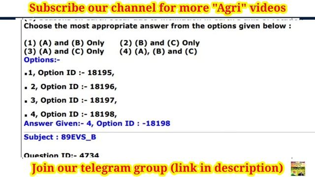 How to check answers in key for PG & PhD ICAR 2022? | Easy & short tricks | ICAR AIEEA JRF SRF 2022 смотреть онлайн