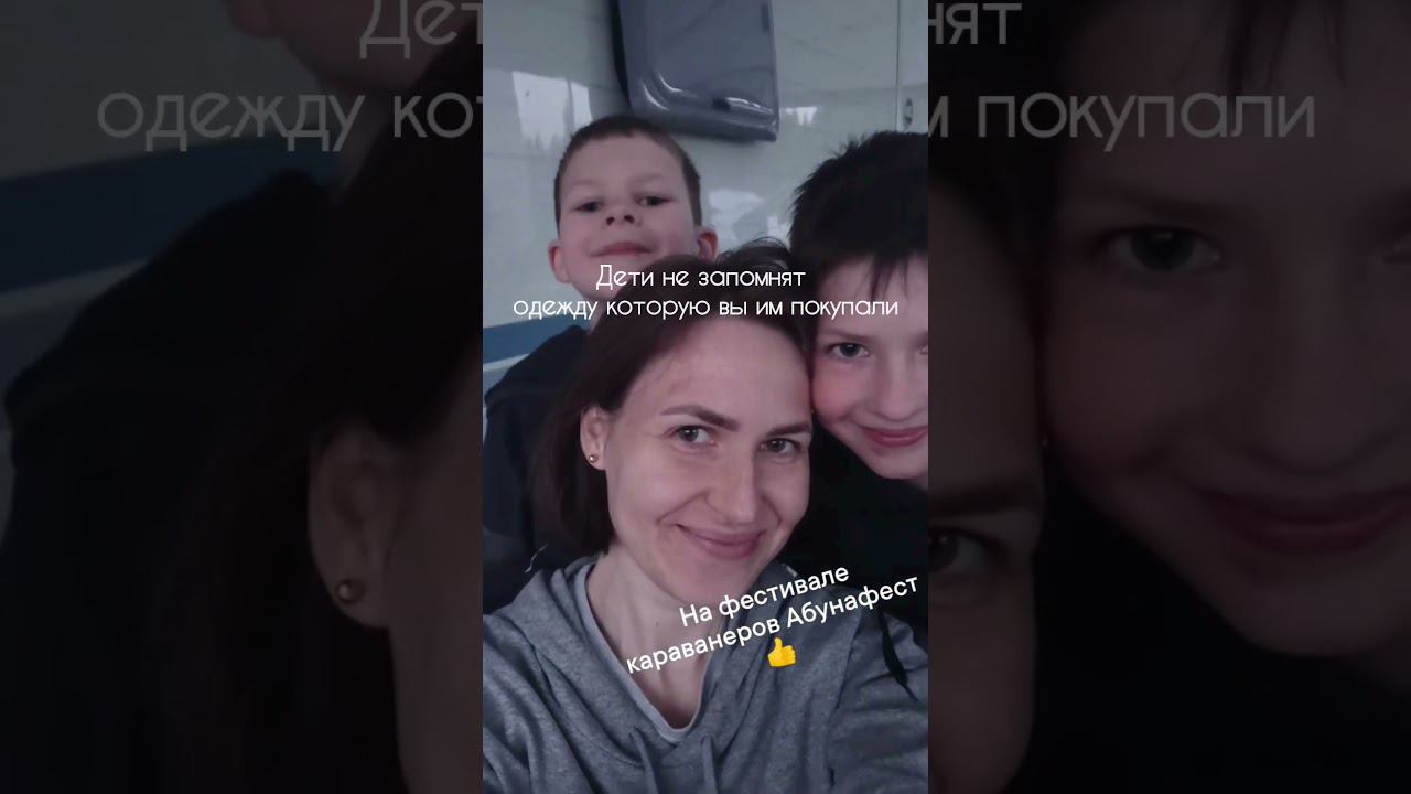 Помните об этом❤