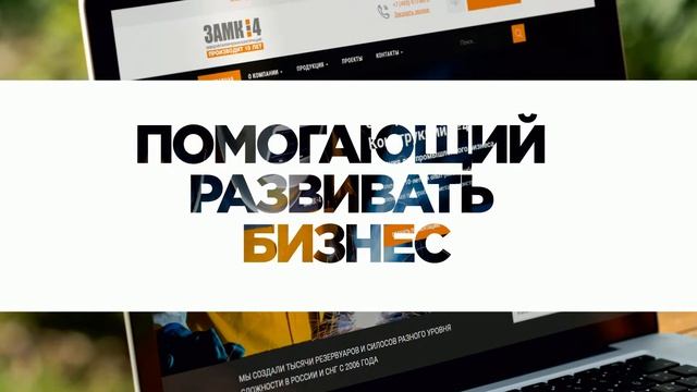 Создание сайтов в Москве. Студия Интернет маркетинга смотреть онлайн