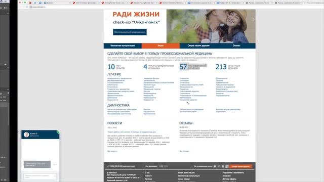 Процесс разработки дизайна matveyan смотреть онлайн