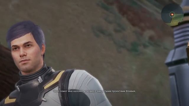 Skyforge прохождение квеста "Незаменимый союзник" смотреть онлайн