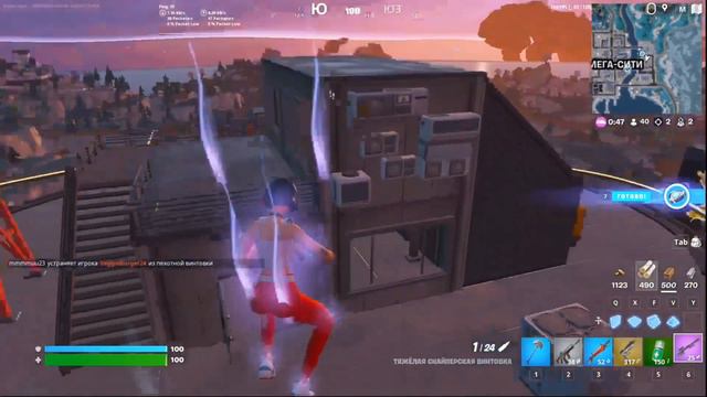 Смотрю новое обновление в фортнайт. смотреть онлайн