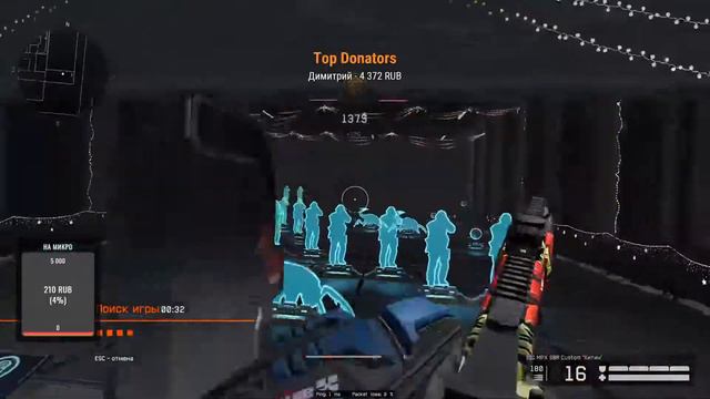 Warface стрим / Праздничное обновление / путь к первой лиге / читеры на рм? смотреть онлайн